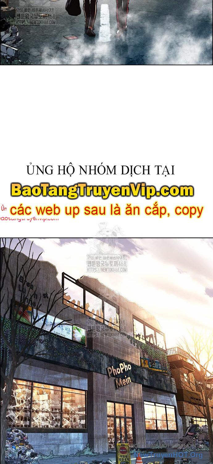 Hoán đổi diệu kỳ