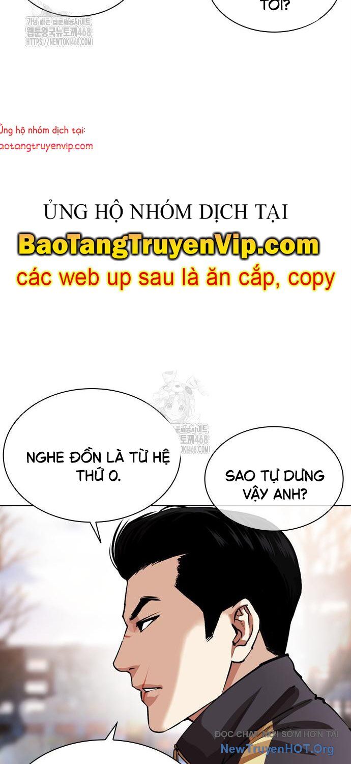 Hoán đổi diệu kỳ