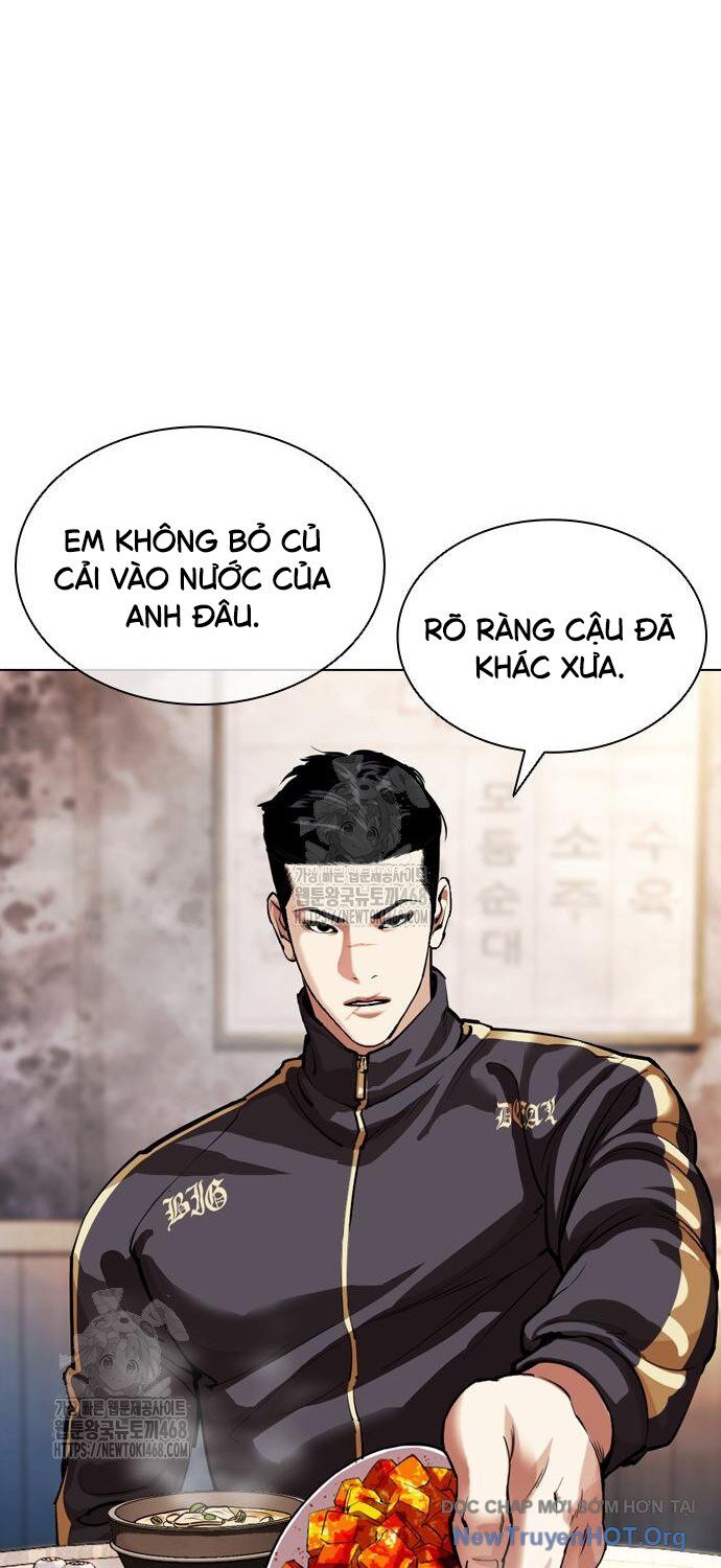 Hoán đổi diệu kỳ