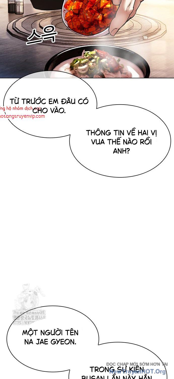 Hoán đổi diệu kỳ