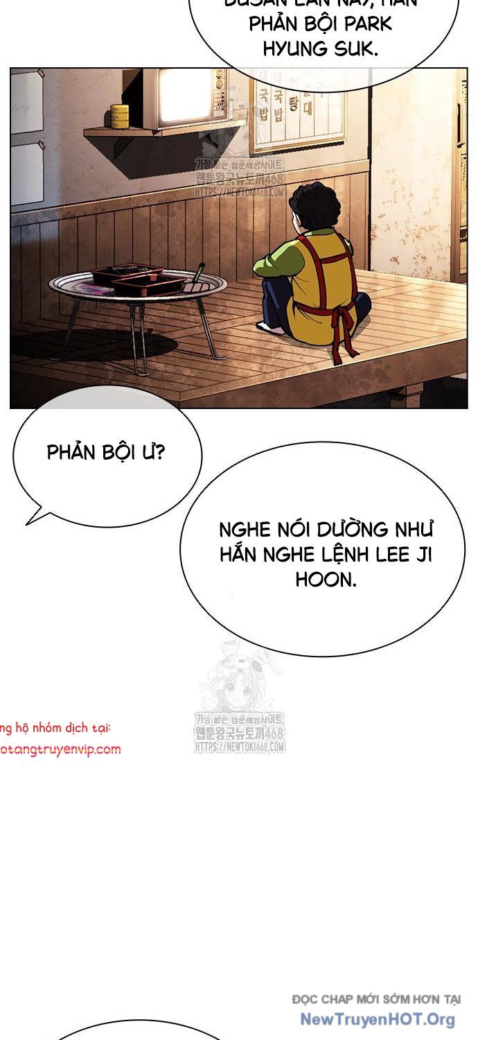 Hoán đổi diệu kỳ