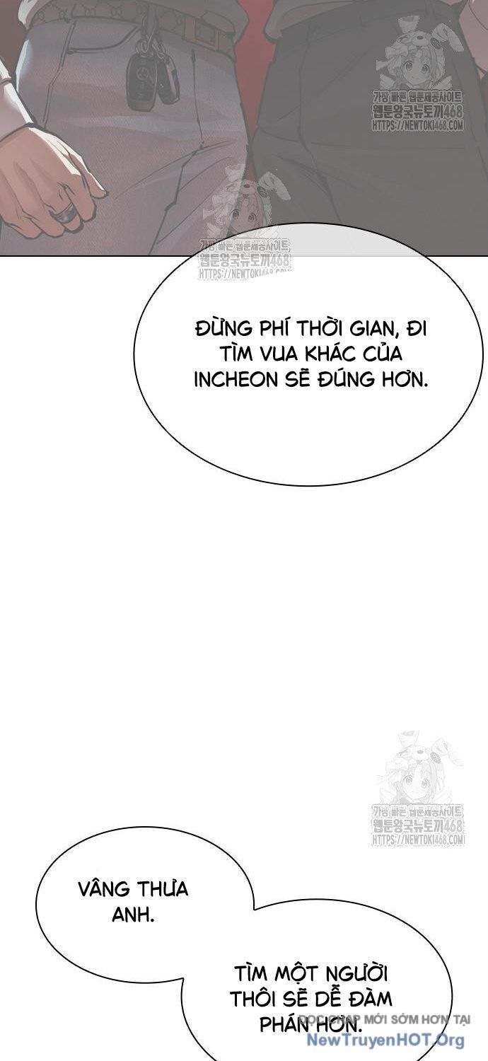 Hoán đổi diệu kỳ