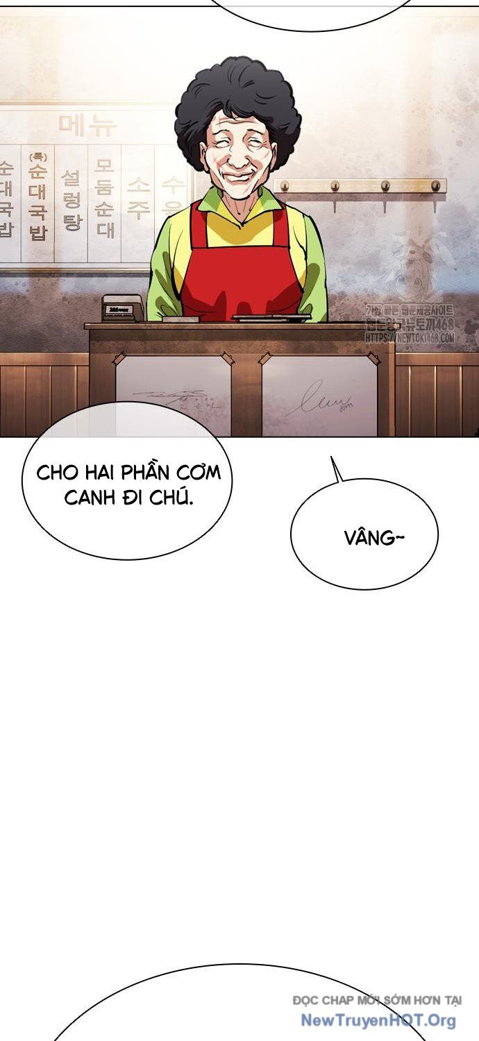 Hoán đổi diệu kỳ