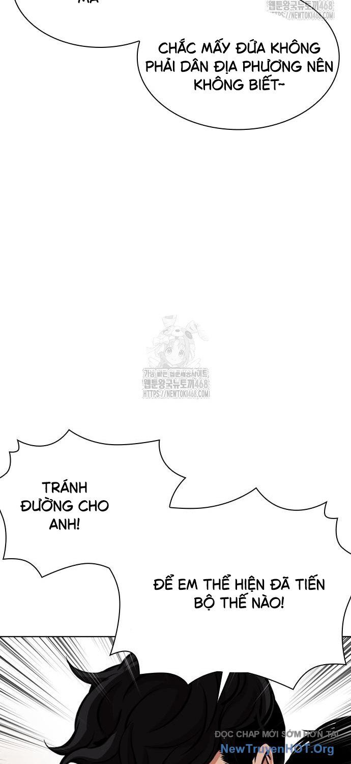 Hoán đổi diệu kỳ