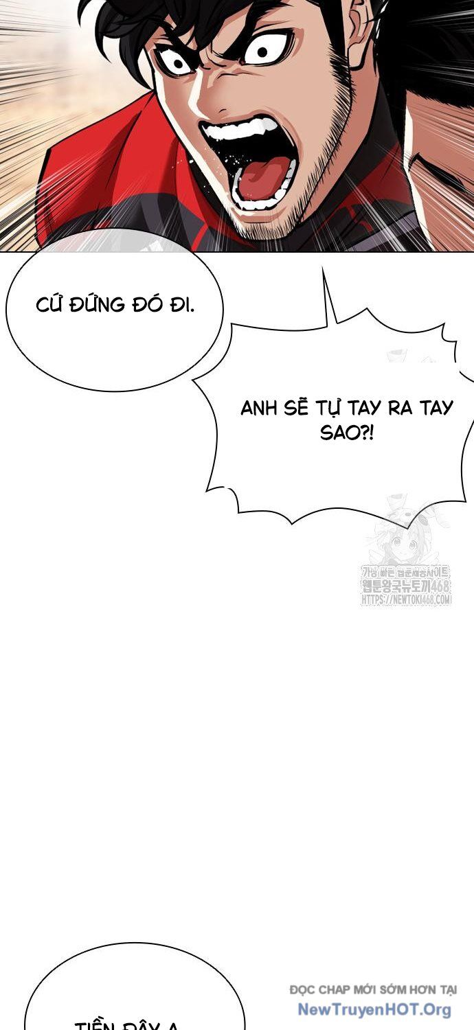 Hoán đổi diệu kỳ