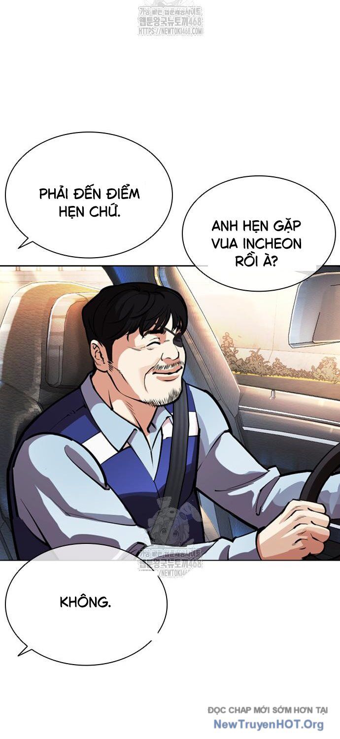 Hoán đổi diệu kỳ