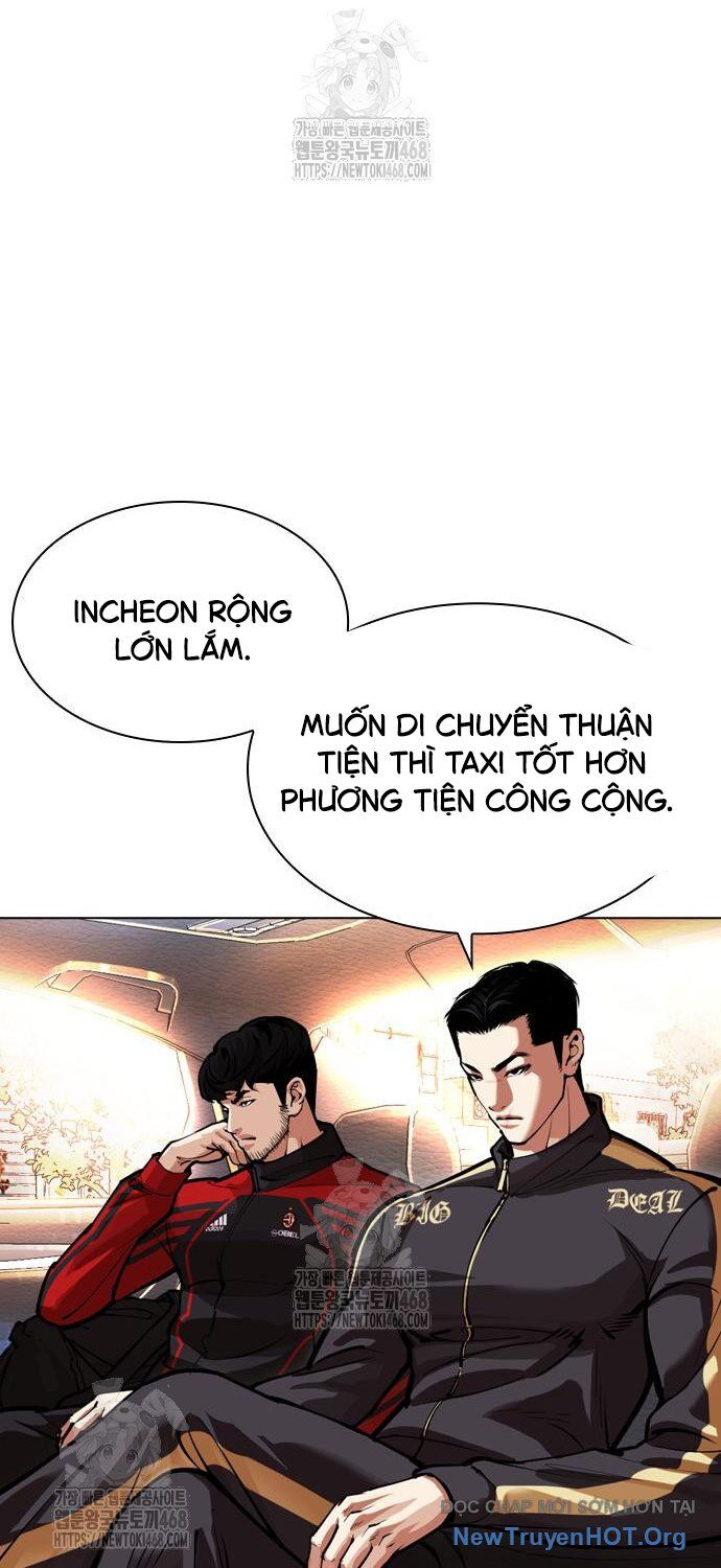 Hoán đổi diệu kỳ