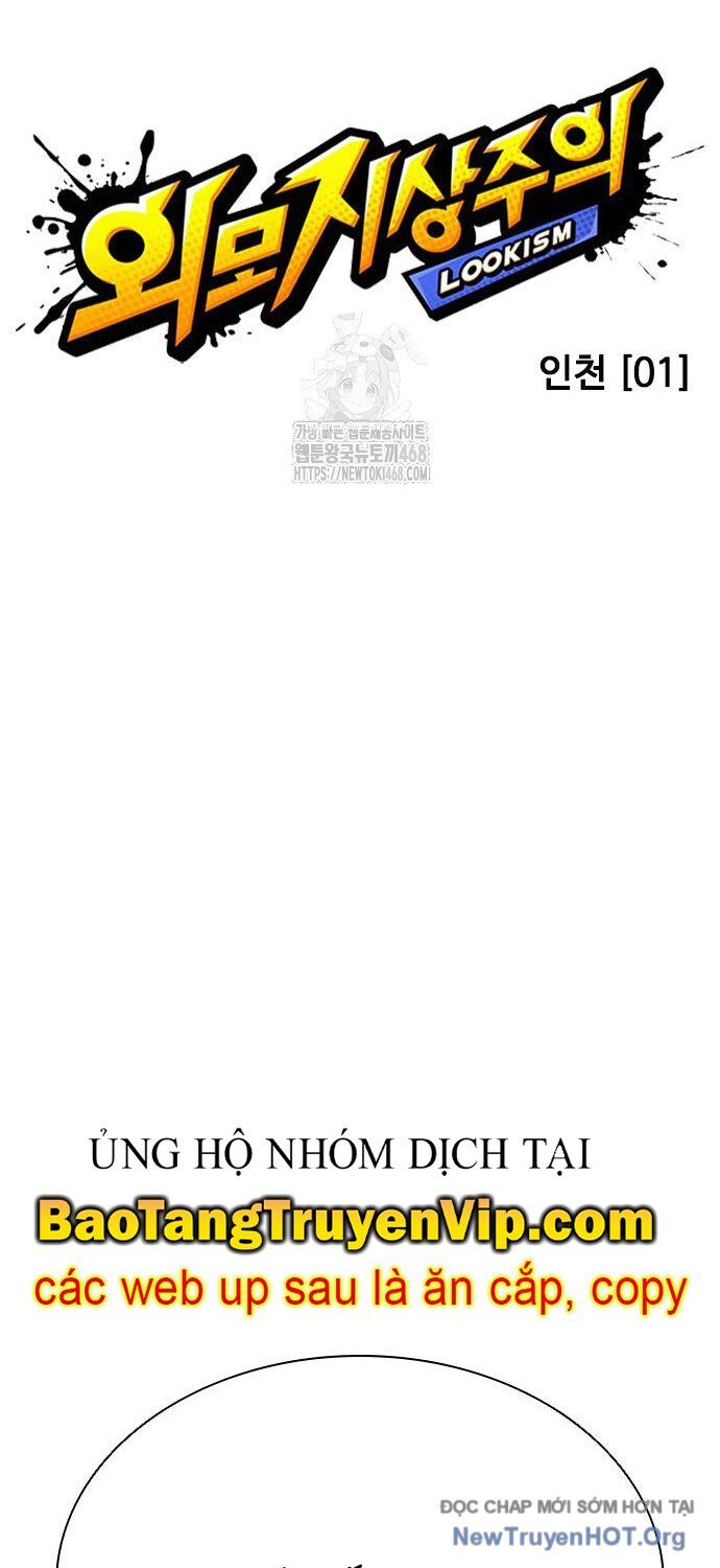 Hoán đổi diệu kỳ