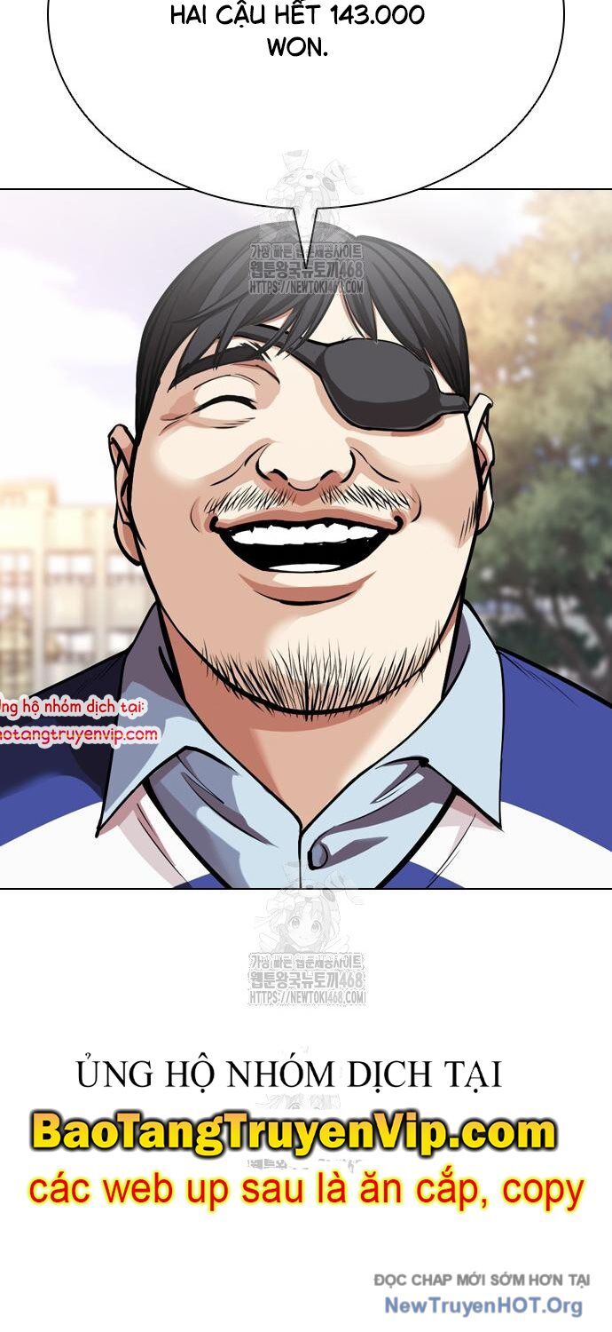 Hoán đổi diệu kỳ