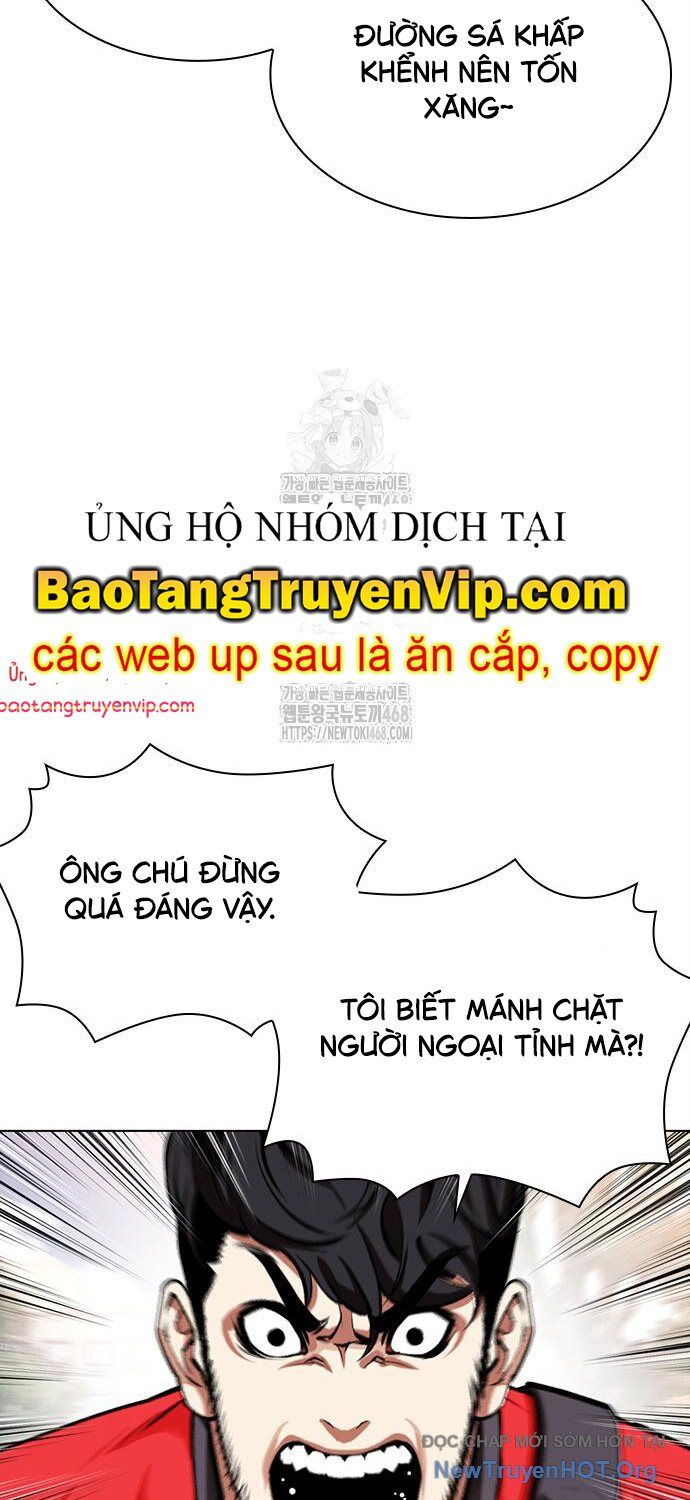 Hoán đổi diệu kỳ