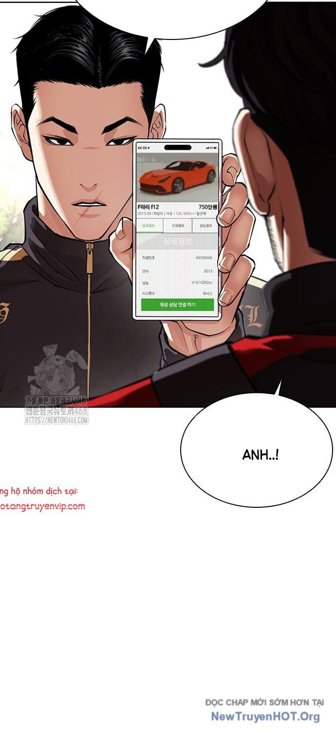 Hoán đổi diệu kỳ