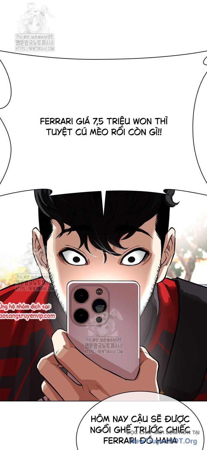 Hoán đổi diệu kỳ