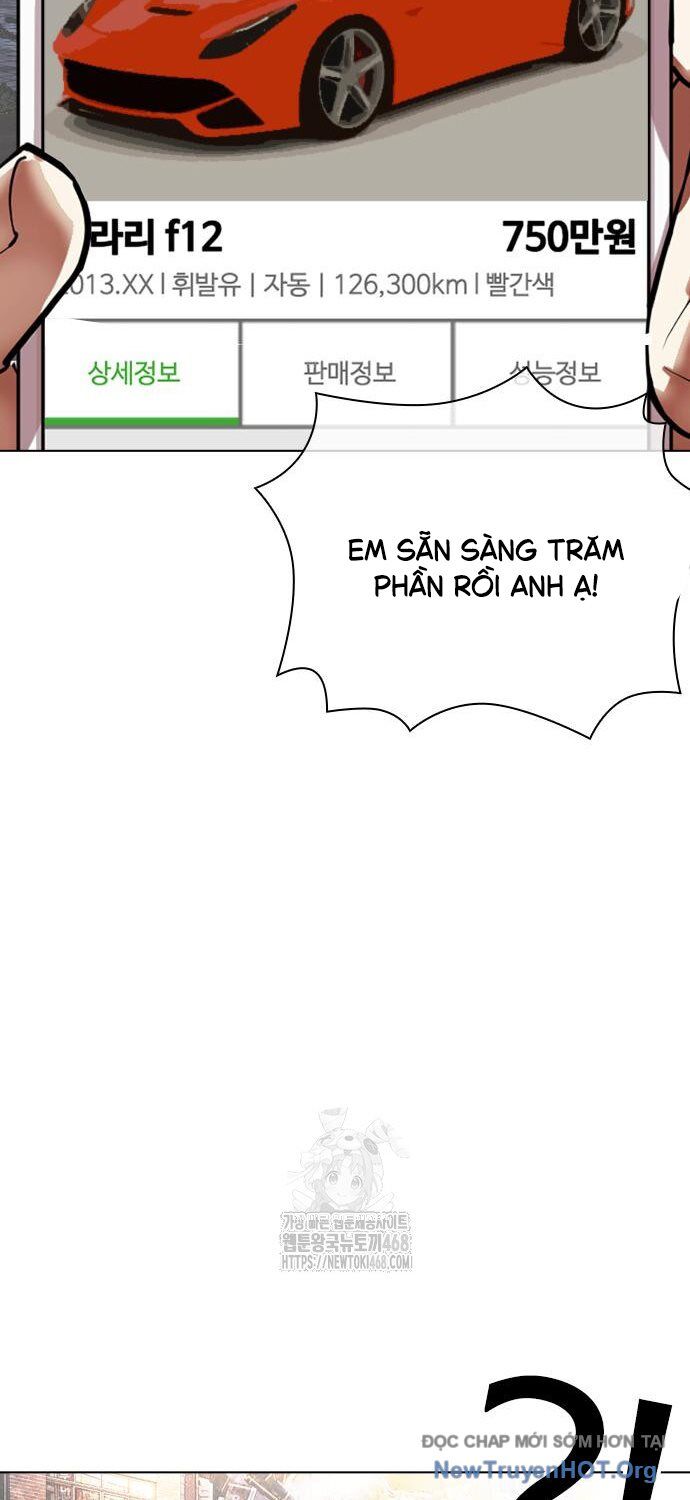 Hoán đổi diệu kỳ