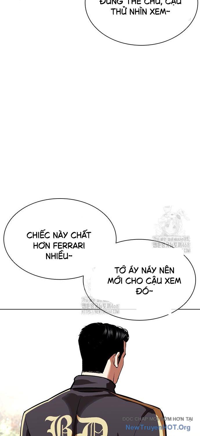 Hoán đổi diệu kỳ