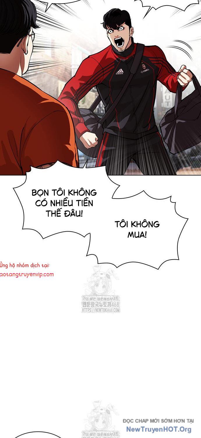 Hoán đổi diệu kỳ