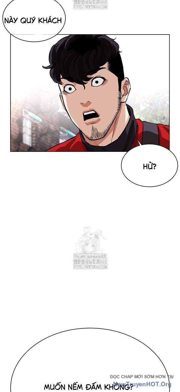 Hoán đổi diệu kỳ