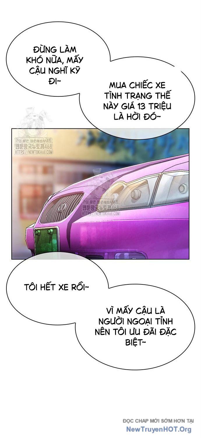 Hoán đổi diệu kỳ