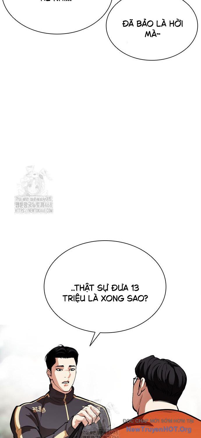 Hoán đổi diệu kỳ