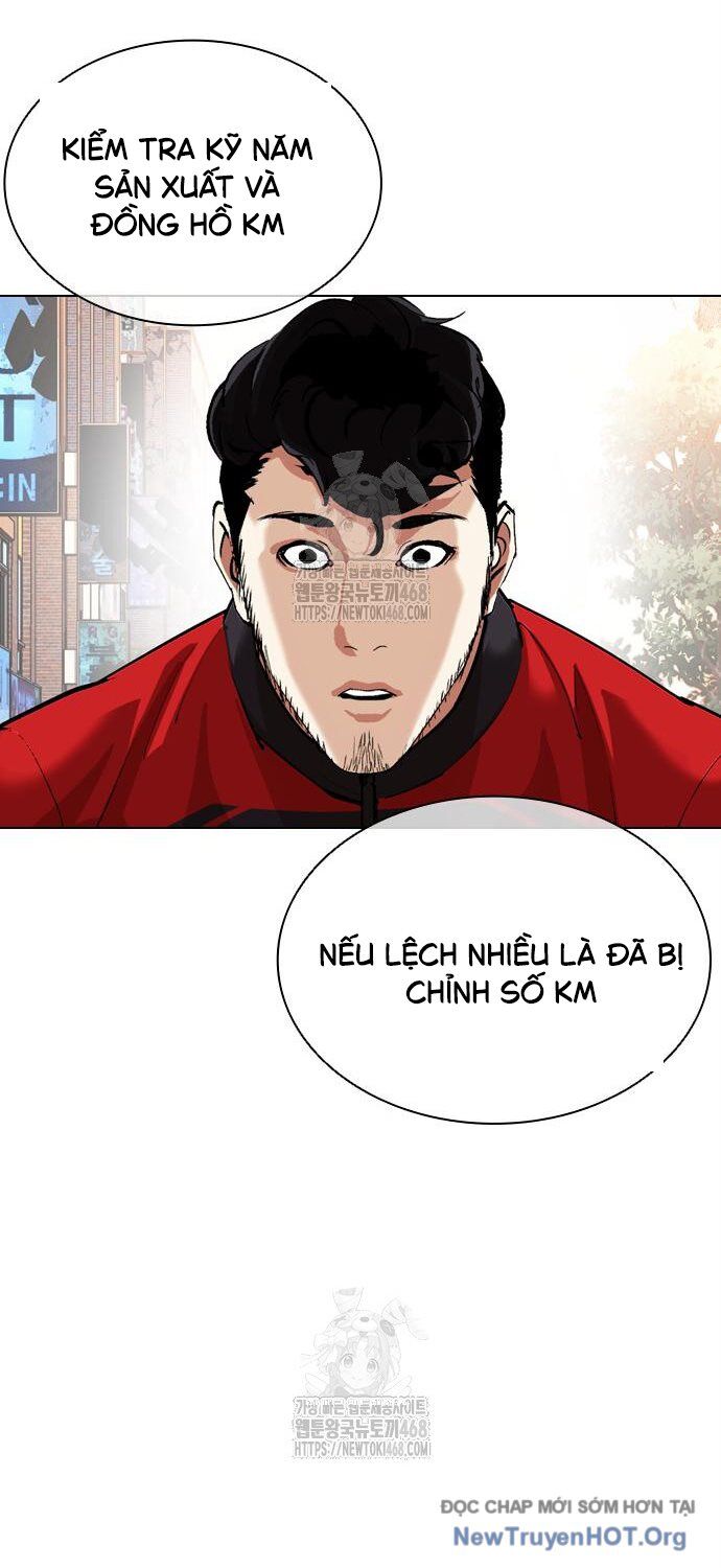 Hoán đổi diệu kỳ