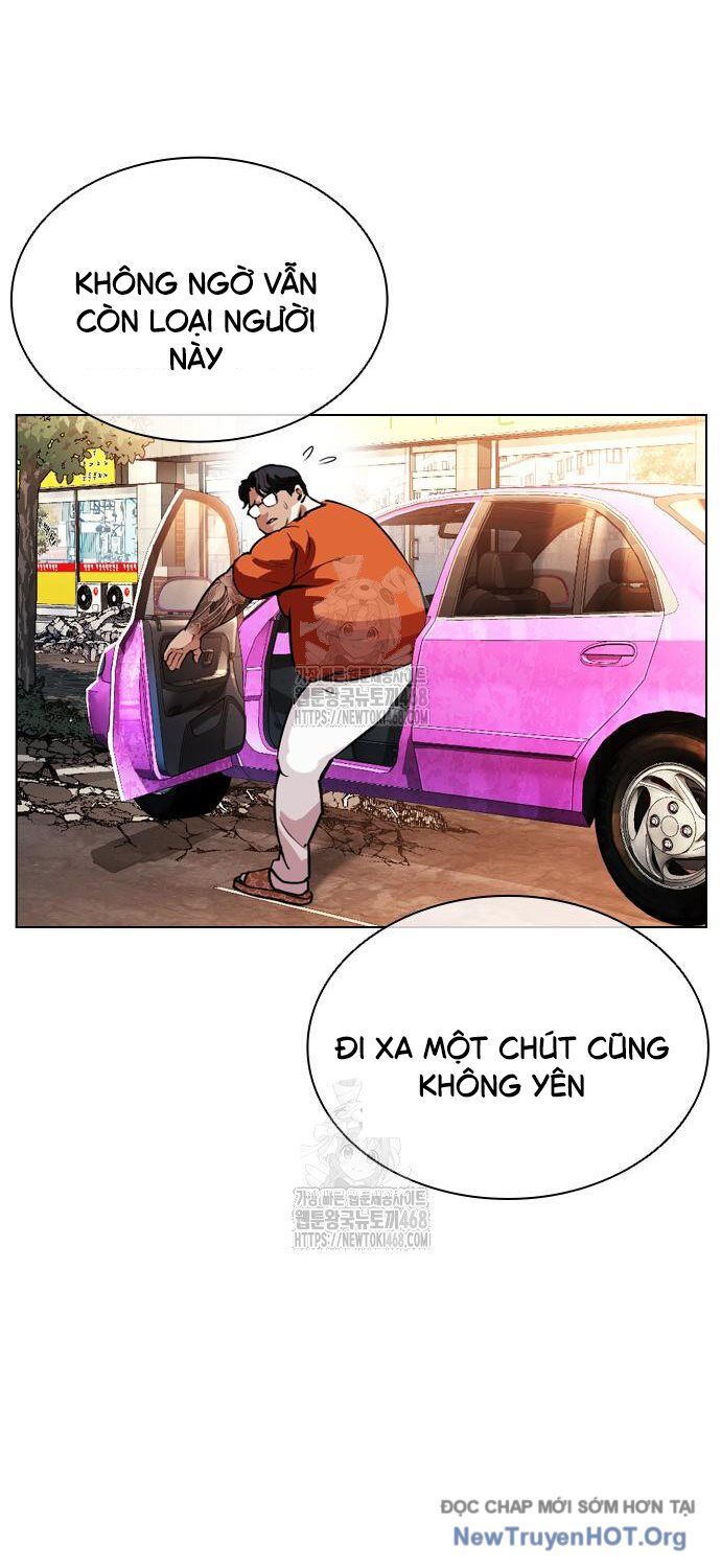 Hoán đổi diệu kỳ