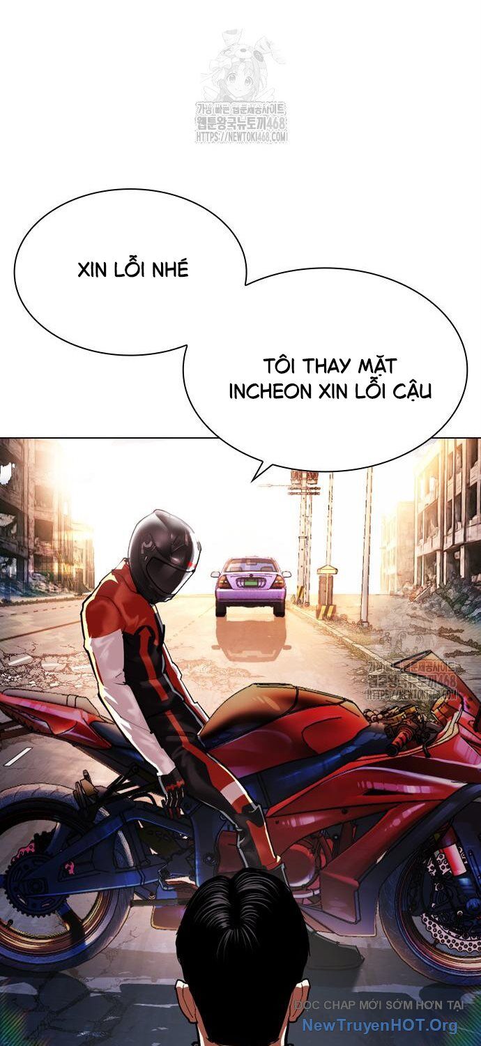 Hoán đổi diệu kỳ