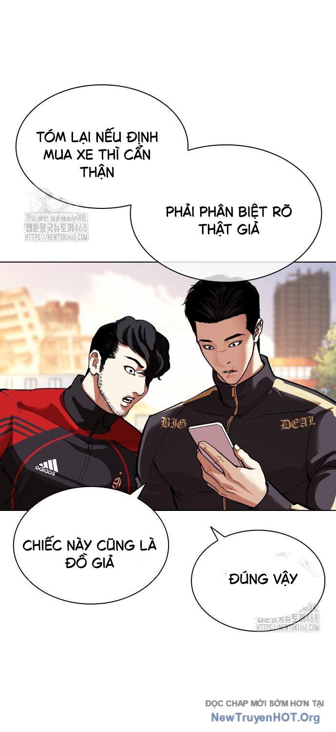 Hoán đổi diệu kỳ