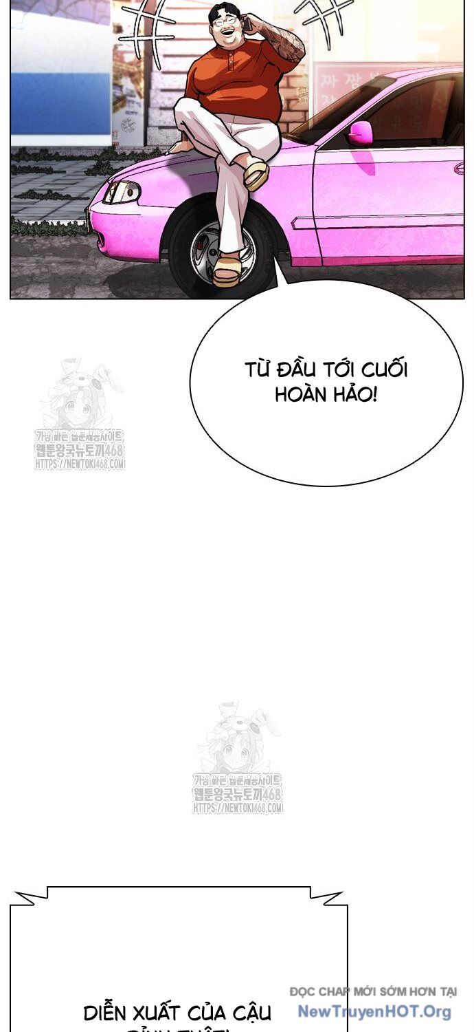 Hoán đổi diệu kỳ