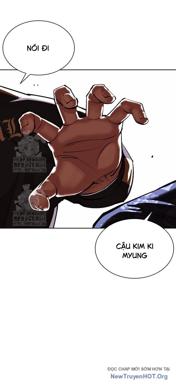 Hoán đổi diệu kỳ