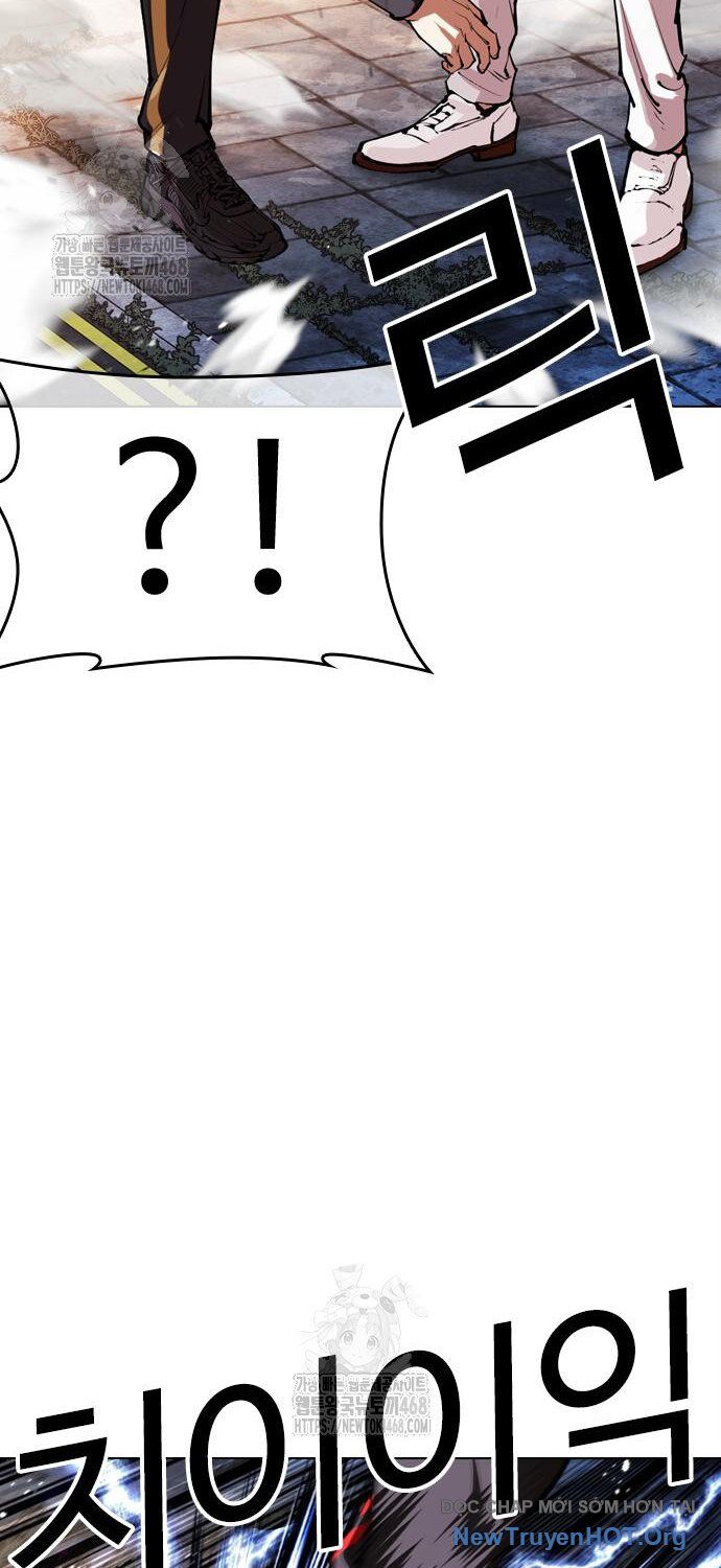 Hoán đổi diệu kỳ