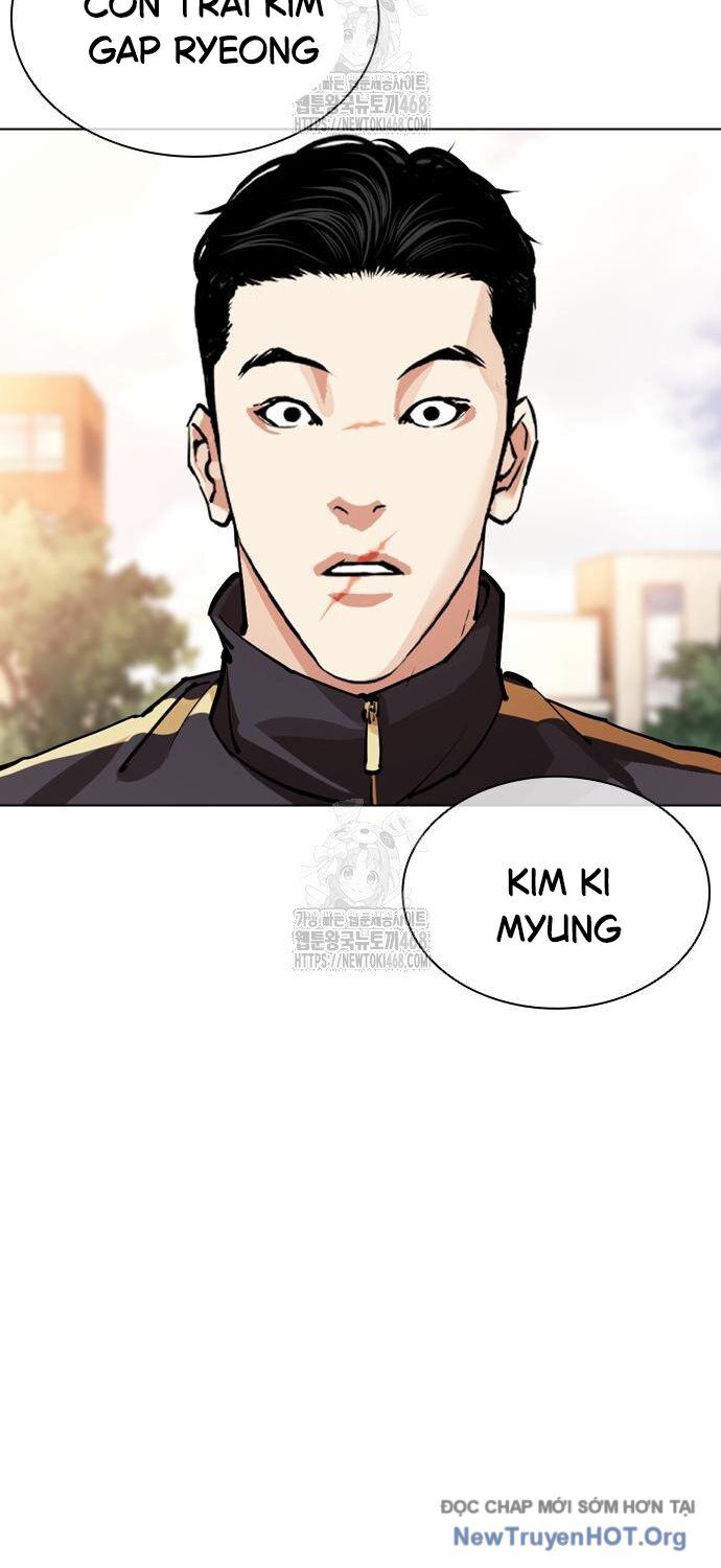 Hoán đổi diệu kỳ