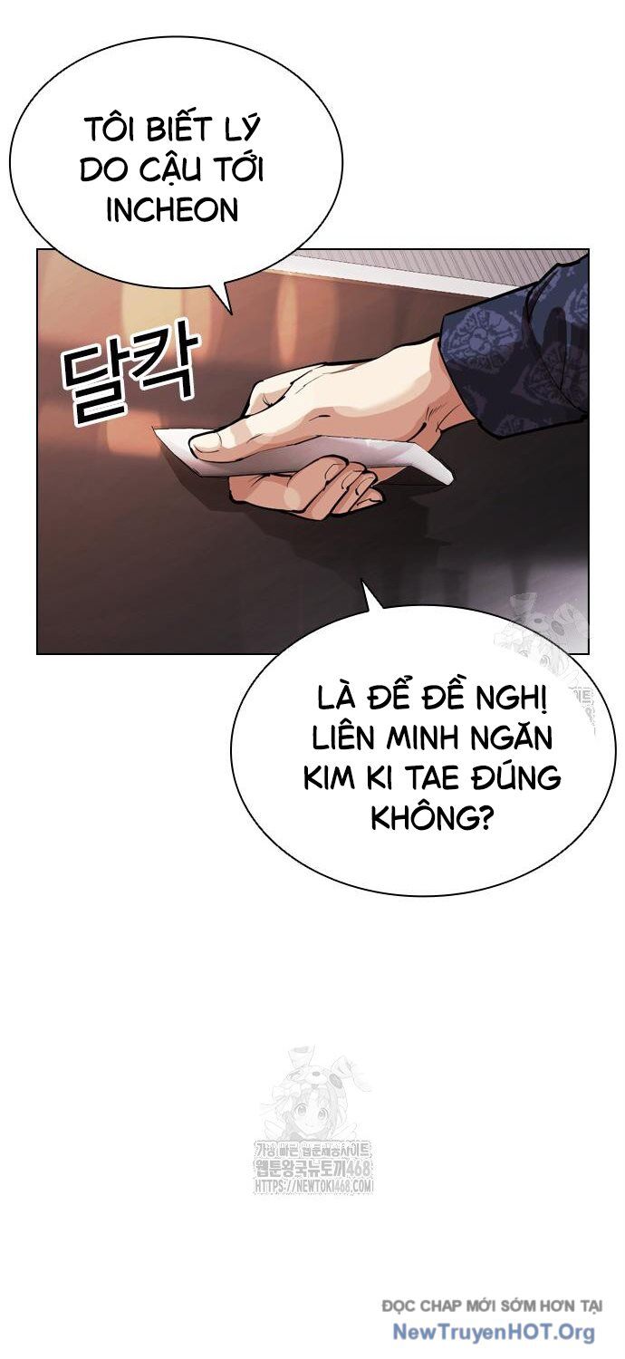 Hoán đổi diệu kỳ