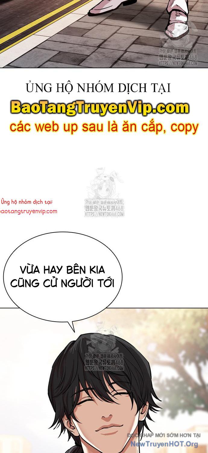 Hoán đổi diệu kỳ