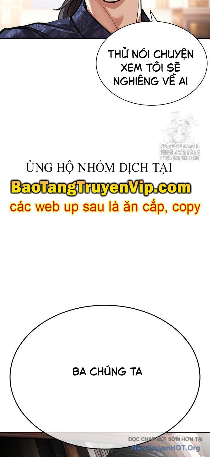 Hoán đổi diệu kỳ