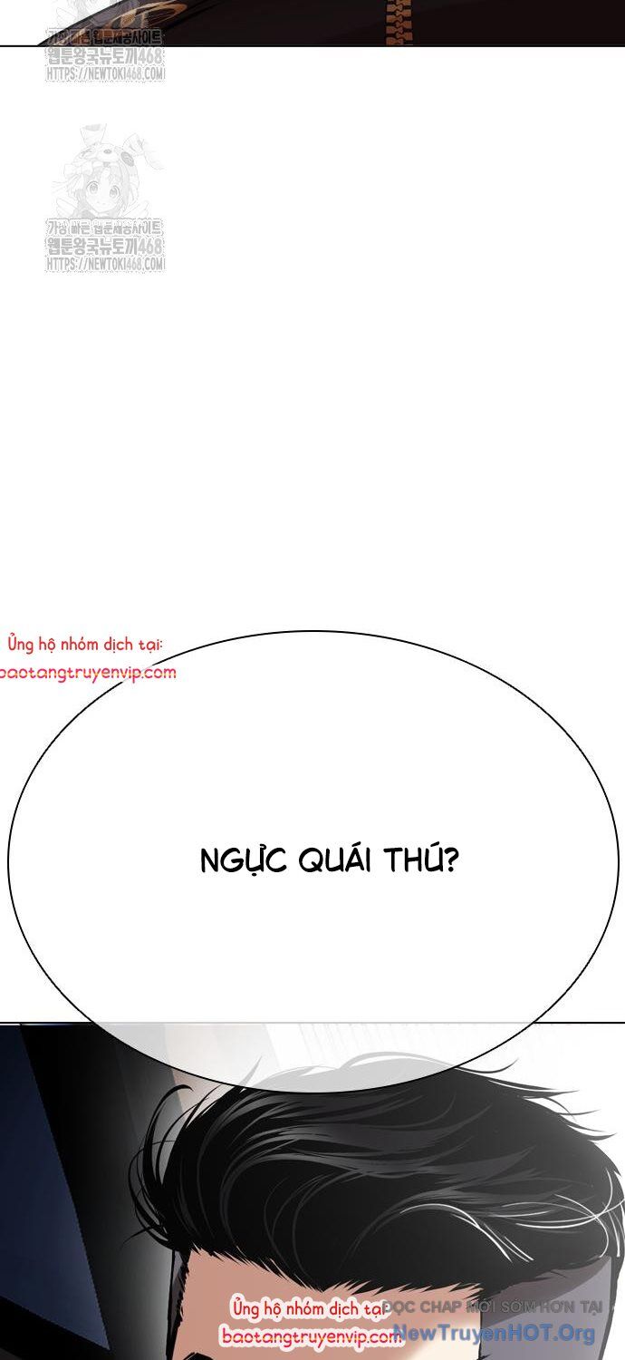 Hoán đổi diệu kỳ