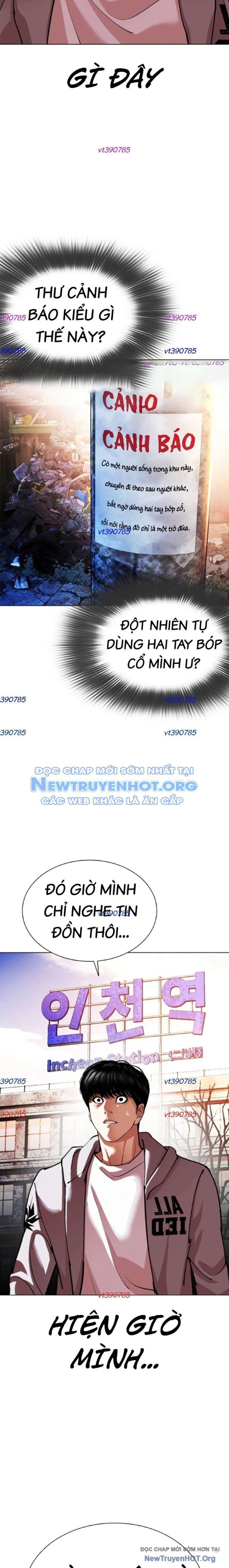 Hoán đổi diệu kỳ