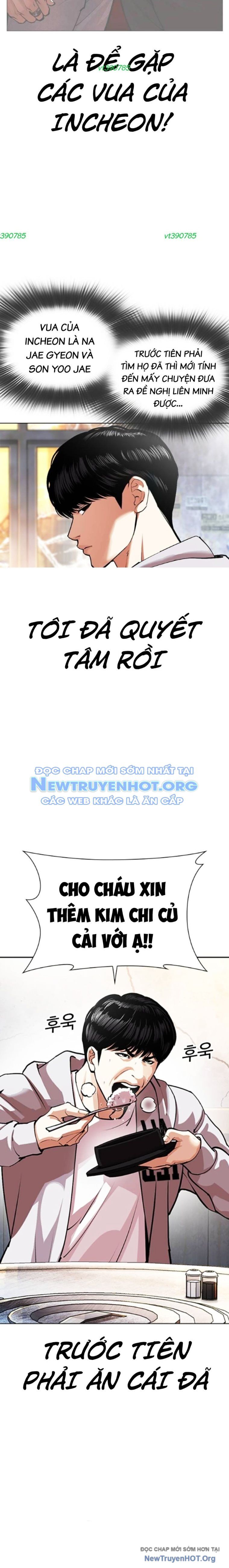 Hoán đổi diệu kỳ