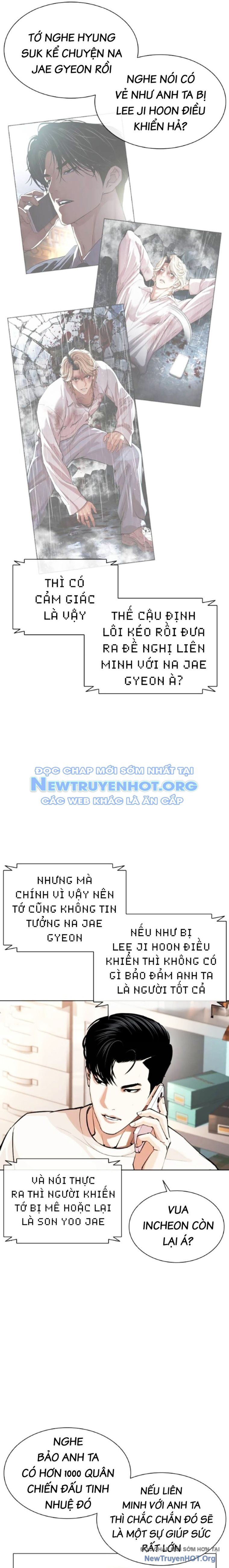 Hoán đổi diệu kỳ