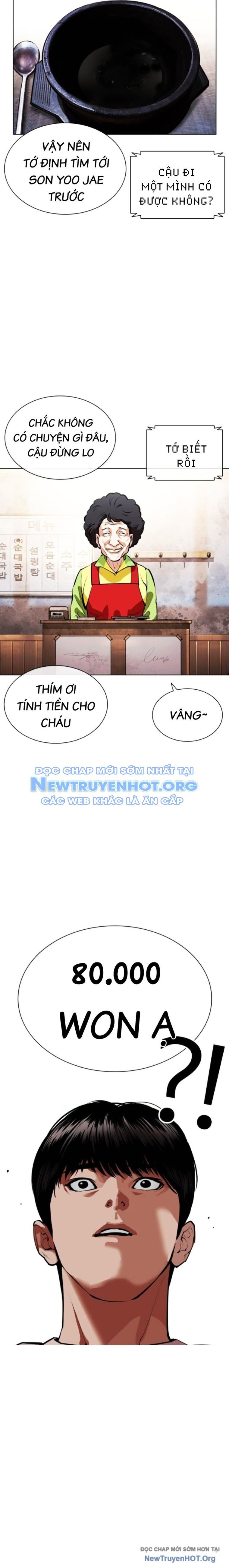 Hoán đổi diệu kỳ
