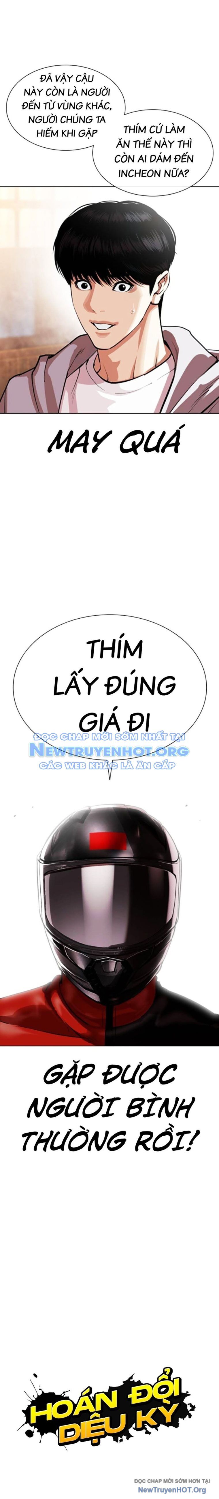 Hoán đổi diệu kỳ