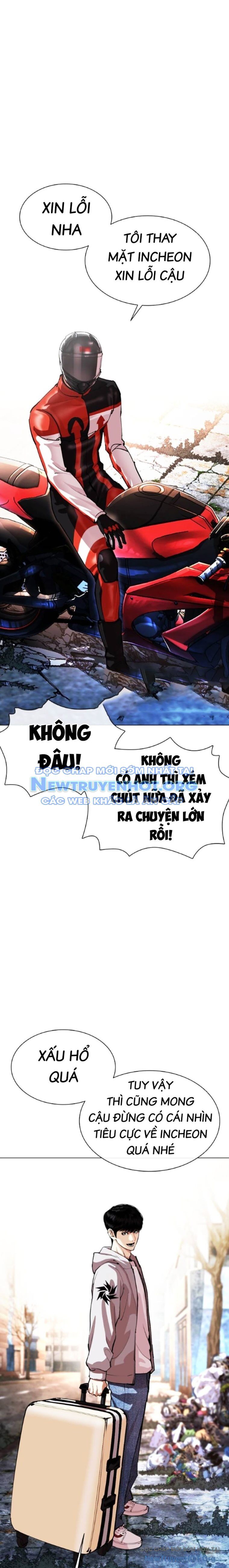 Hoán đổi diệu kỳ