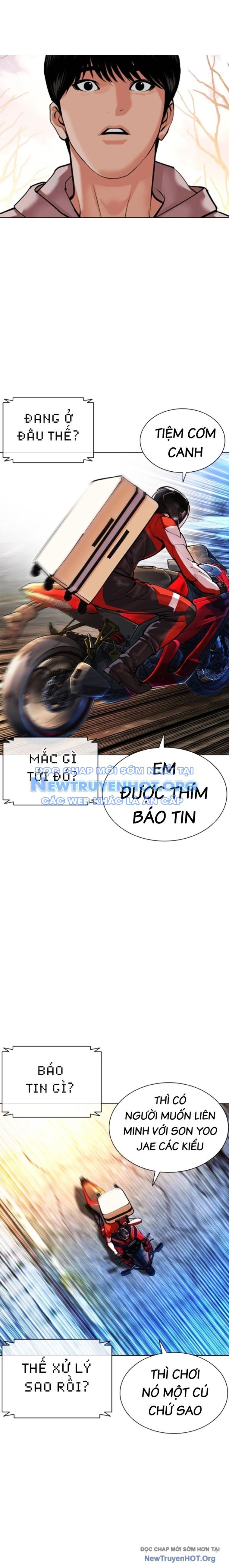 Hoán đổi diệu kỳ