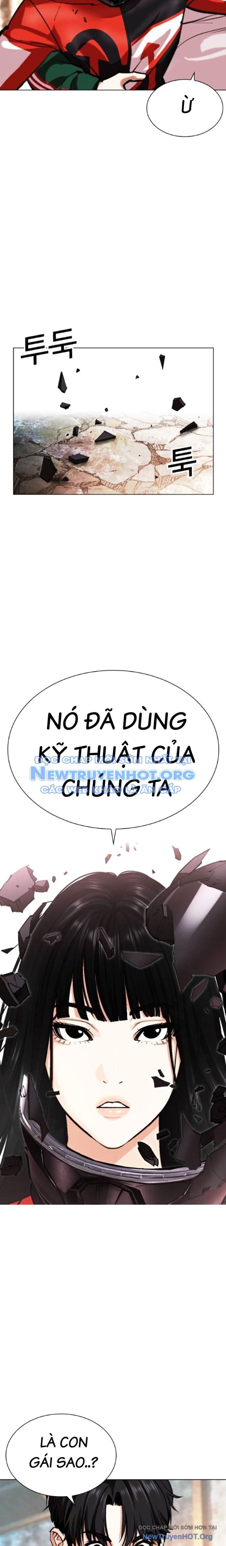 Hoán đổi diệu kỳ