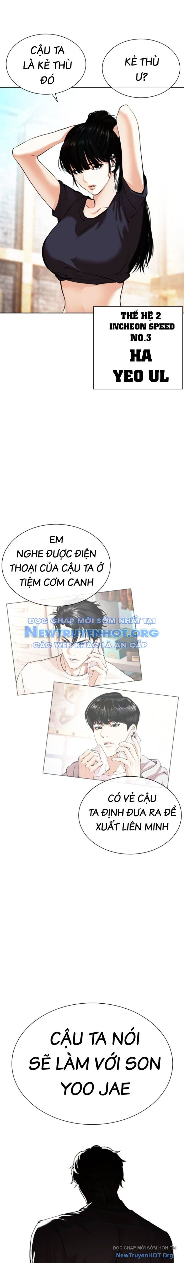 Hoán đổi diệu kỳ