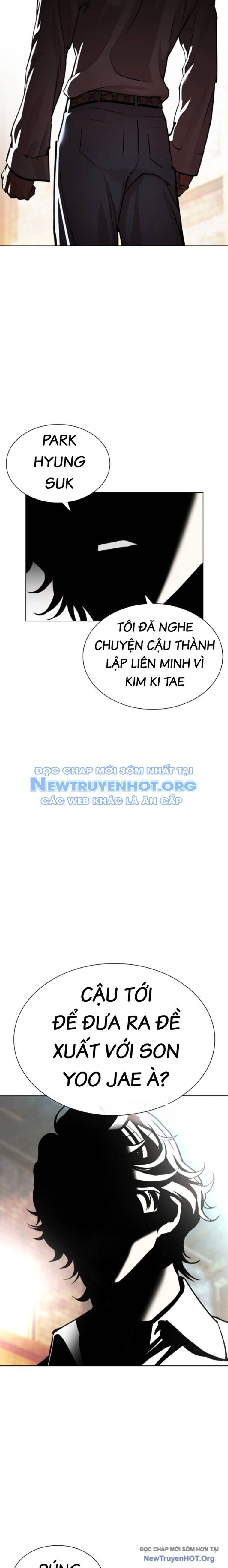 Hoán đổi diệu kỳ