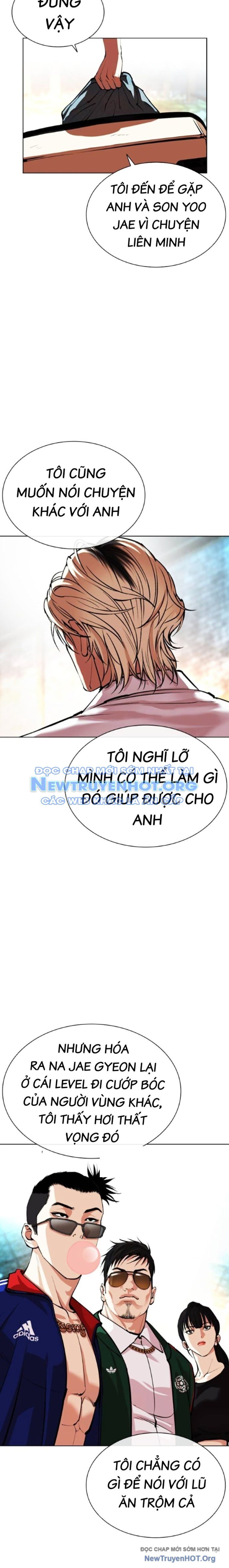 Hoán đổi diệu kỳ