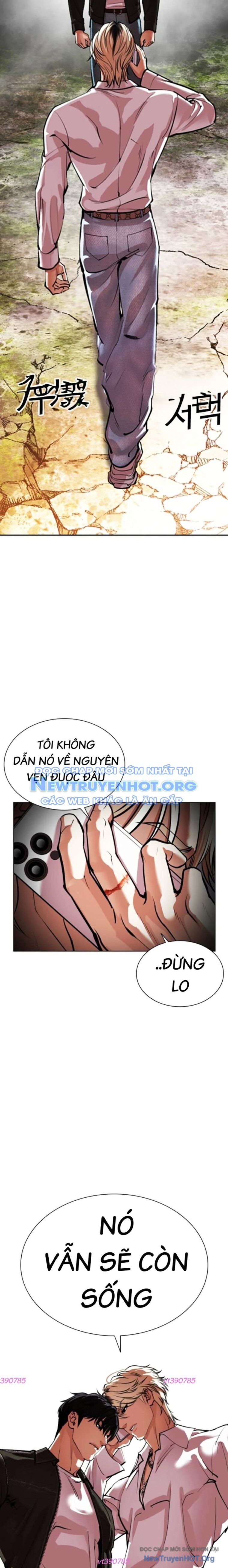 Hoán đổi diệu kỳ