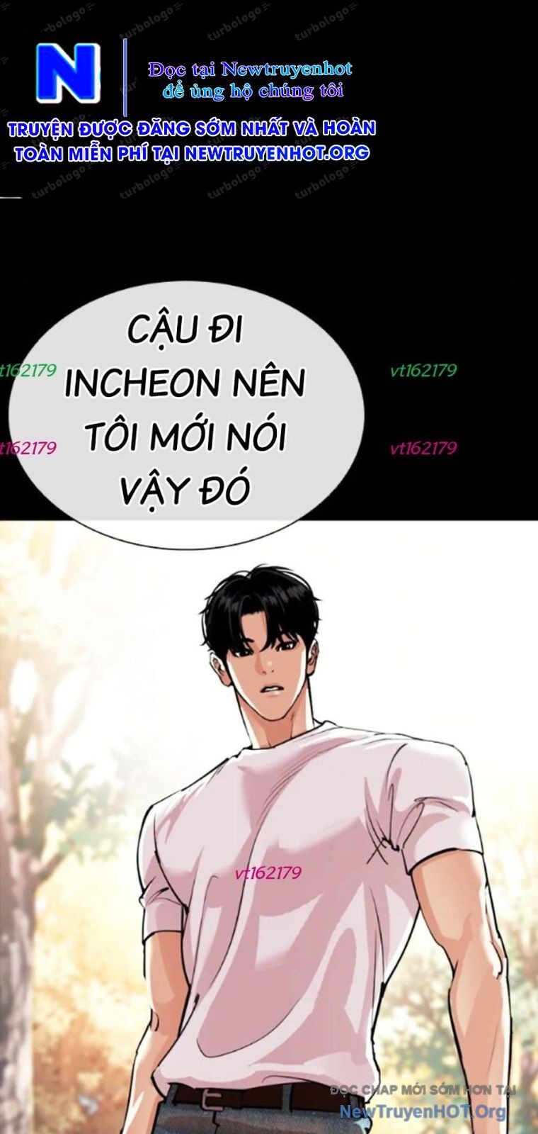 Hoán đổi diệu kỳ