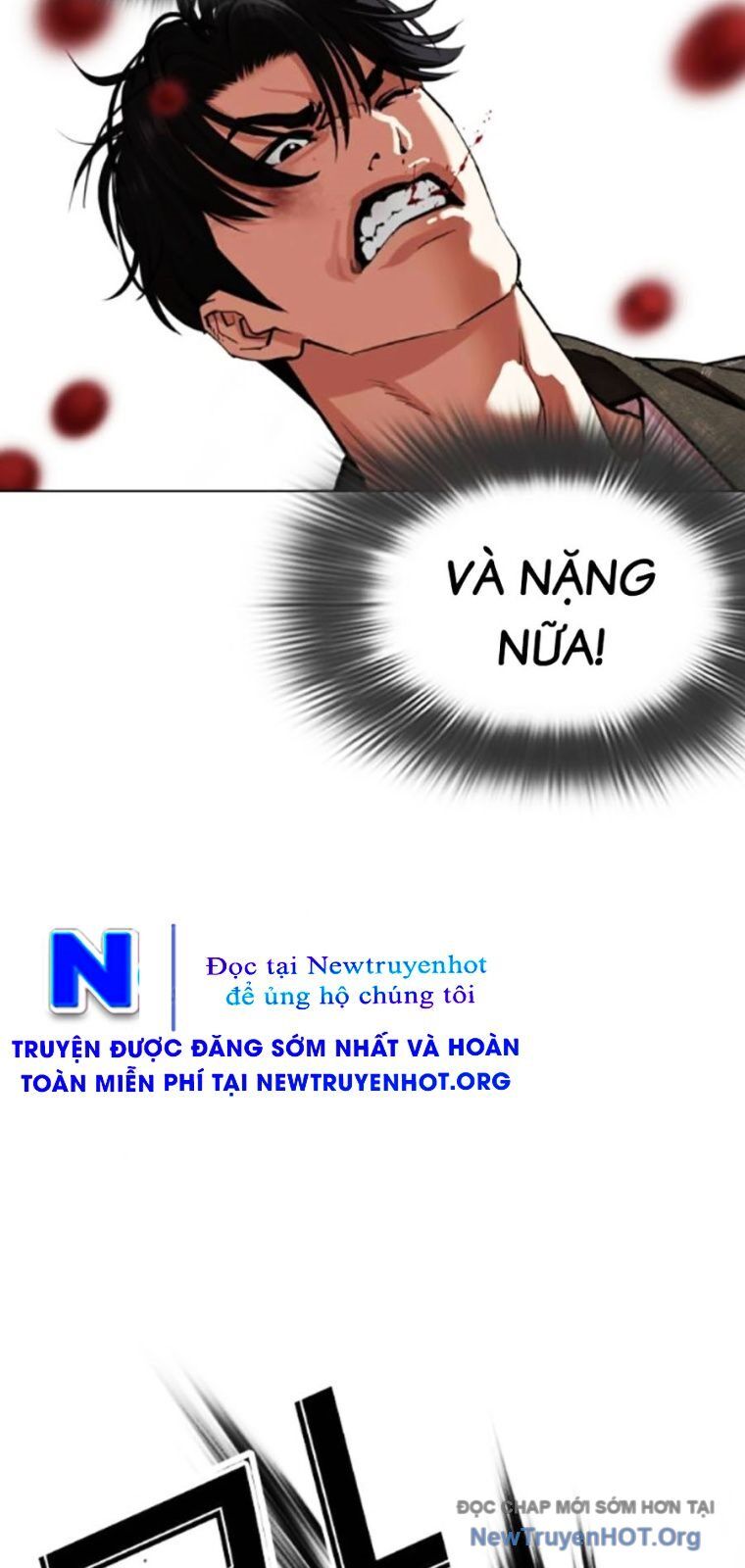 Hoán đổi diệu kỳ