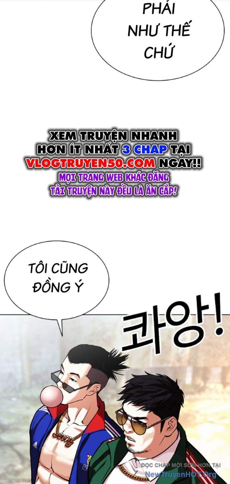 Hoán đổi diệu kỳ