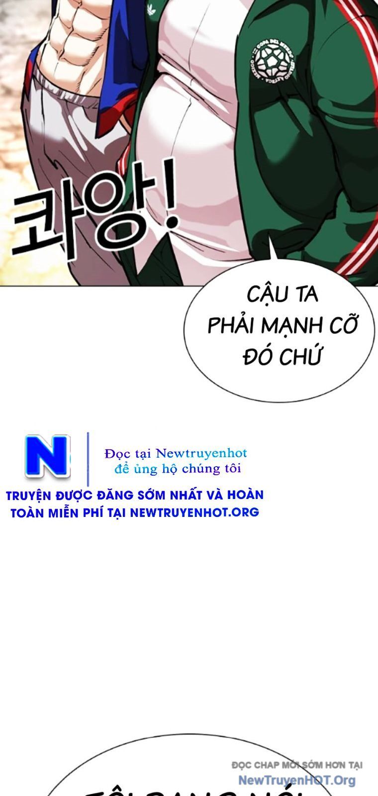 Hoán đổi diệu kỳ